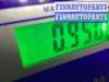 купить Рулевой карданчик на Nissan X-Trail X-trail (T30) 2004-2007 рестайлинг