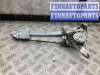 купить Стеклоподъемник задний правый на Mazda 626 626 IV (GE/GV) 1992-1997