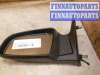 купить Зеркало наружное левое на Opel Zafira Zafira B 2005-2008
