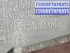 купить Заглушка (решетка) в бампер передний на Kia Carens Carens I (FJ) 2002-2006 рестайлинг