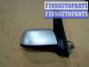 купить Зеркало наружное правое на Ford C-Max C-Max I (C214) 2003-2007