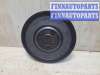 купить Шкив коленвала на Volvo V50 V50 (MW) 2007-2012 рестайлинг
