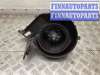 купить Моторчик печки на Opel Vectra Vectra C 2002-2005