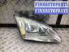 купить Фара правая на Ford Focus Focus II 2005-2008