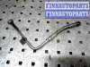 купить Трубка турбины на Opel Signum Signum 2005-2008 рестайлинг
