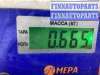 купить Теплообменник масляного фильтра на Renault Kangoo Kangoo I 2003-2007 рестайлинг