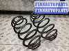 купить Пружина задняя на Opel Astra Astra H 2007-2010 рестайлинг