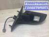 купить Зеркало наружное правое на Ford Mondeo Mondeo III 2003-2007 рестайлинг