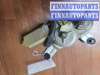 купить Моторчик заднего стеклоочистителя (дворника) на Hyundai Terracan Terracan (HP) 2001-2007