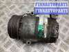 купить Компрессор кондиционера на Opel Astra Astra G 1998-2004