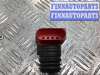 купить Катушка зажигания на Audi A4 A4 B6 (8EC, 8E5) 2000-2006
