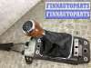 купить Кулиса на Volkswagen Touareg Touareg I (7L) 2002-2006