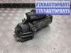купить Стартер на Ford Mondeo Mondeo III 2003-2007 рестайлинг