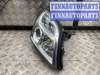 купить Фара правая на Opel Vectra Vectra C 2002-2005