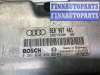 купить Блок управления двигателем на Audi A4 A4 B6 (8EC, 8E5) 2000-2006