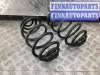 купить Пружина задняя на Opel Zafira Zafira B 2005-2008