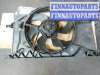 купить Диффузор вентилятора на Renault Espace Espace IV 2002-2006
