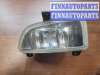купить Фара противотуманная правая на Ford Mondeo Mondeo I 1993-1996