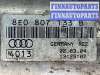 купить Кронштейн крепления бампера переднего на Audi A4 A4 B6 (8EC, 8E5) 2000-2004