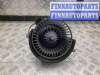 купить Моторчик печки на Opel Astra Astra G 1998-2004