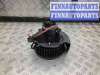 купить Моторчик печки на Opel Astra Astra G 1998-2004