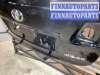 купить Крышка багажника (дверь 3-5) на Toyota Avensis Avensis III (T270) 2008-2015