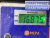 купить Маховик на Opel Vectra Vectra C 2005-2009 рестайлинг