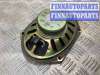 купить Динамик на Ford Focus Focus I 2001-2005 рестайлинг