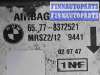 купить Блок AirBag на BMW 7-Series 7-Series (E38) 1994-2001