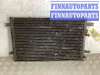 купить Радиатор кондиционера на Volkswagen Sharan Sharan I (7M) 1995-2000