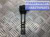 купить Катушка зажигания на Volkswagen Golf Golf IV (1J) 1997-2004