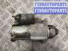 купить Стартер на Opel Astra Astra H 2007-2010 рестайлинг