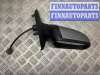 купить Зеркало наружное правое на Ford Mondeo Mondeo III 2003-2007 рестайлинг