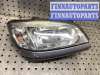 купить Фара правая на Opel Zafira Zafira A 1999-2003