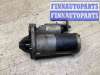 купить Стартер на Renault Grand Scenic I (JM) 2004-2009