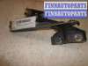 купить Петля капота левая на Mazda 626 626 V (GF/GW) 1997-2002