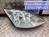 купить Фара правая на Ford Focus Focus I 2001-2005 рестайлинг