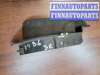 купить Брызговик на Audi A4 A4 B6 (8EC, 8E5) 2000-2006