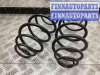купить Пружина задняя на Opel Astra Astra G 1998-2004