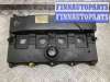 купить Клапанная крышка на Ford Mondeo Mondeo III 2003-2007 рестайлинг