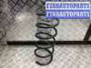купить Пружина передняя на Peugeot 406 406 1995-2004