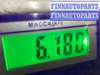 купить Полуось передняя левая (приводной вал, ШРУС) на Opel Vectra Vectra C 2002-2005