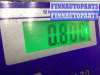 купить Блок управления двигателем на Ford Fiesta Fiesta V 2001-2008