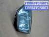 купить Фара противотуманная левая на Ford Focus Focus I 2001-2005 рестайлинг