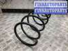 купить Пружина передняя на Ford Mondeo Mondeo I 1993-1996