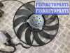 купить Вентилятор радиатора на Audi A4 A4 B6 (8EC, 8E5) 2000-2006