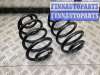 купить Пружина задняя на Opel Zafira Zafira B 2005-2008