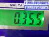 купить Крюк буксировочный на Opel Astra H 2004-2007