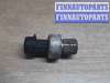 купить Датчик кондиционера на Opel Astra Astra H 2007-2010 рестайлинг