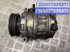 купить Компрессор кондиционера на Volkswagen Touareg I (7L) 2002-2006